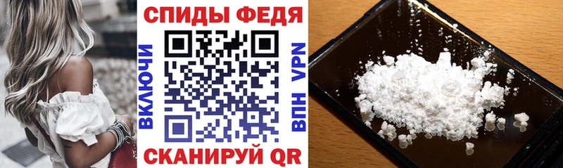 блэк спрут как зайти darknet какой сайт Amphetamine VHQ Старый Оскол