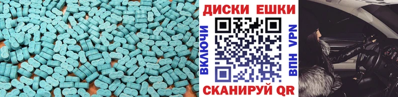 кракен как зайти  Старый Оскол  Ecstasy VHQ  купить наркотики сайты 