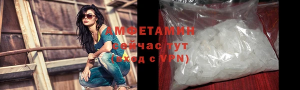 прущая мука Тихвин