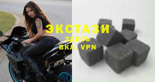 apvp Абдулино