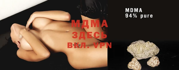 прущая мука Тихвин