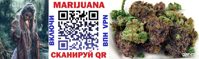где купить наркотик  Старый Оскол  Марихуана Bruce Banner 